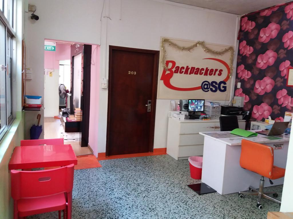 Хостел Backpackers@Sg Сингапур Экстерьер фото