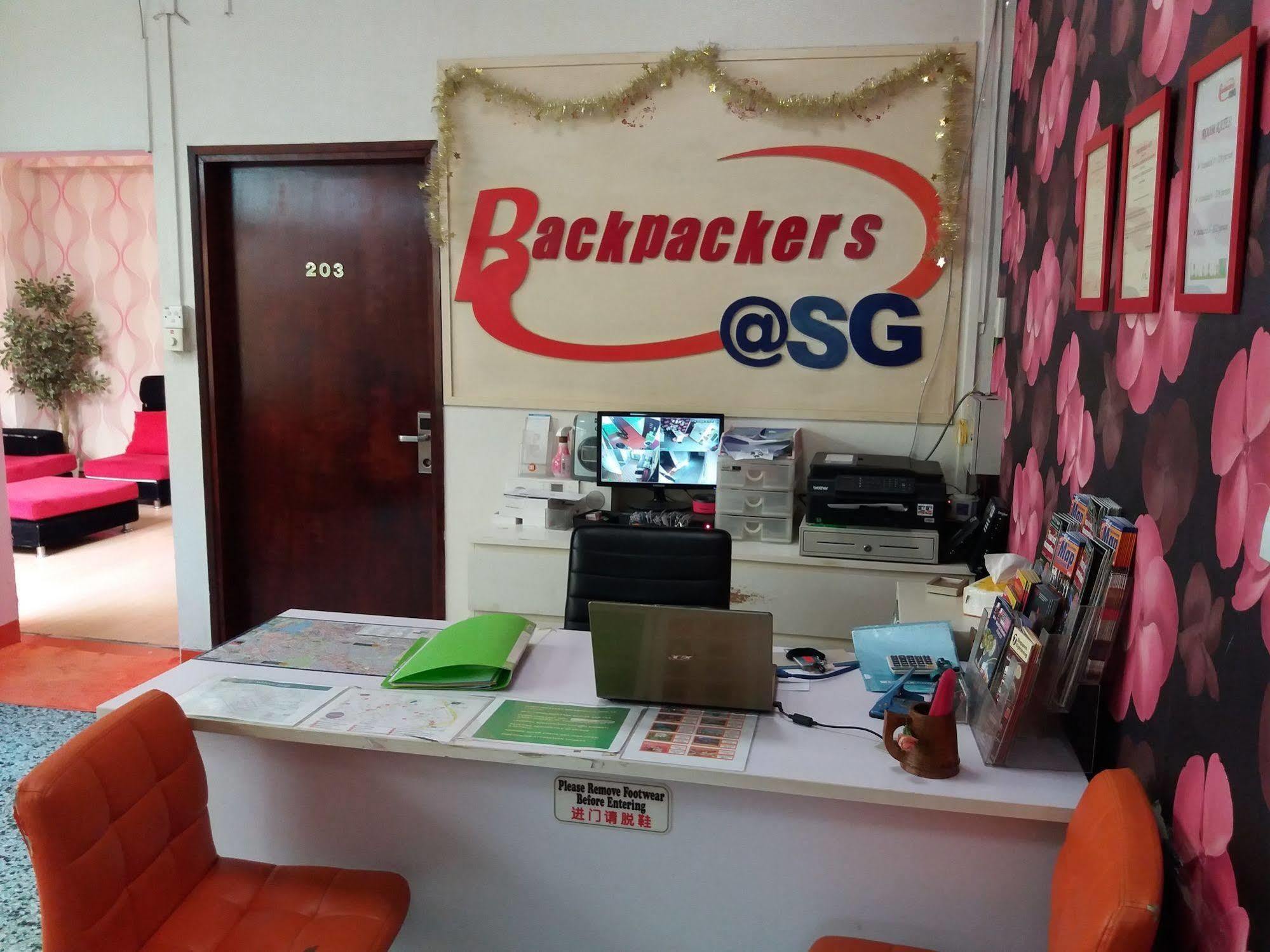 Хостел Backpackers@Sg Сингапур Экстерьер фото
